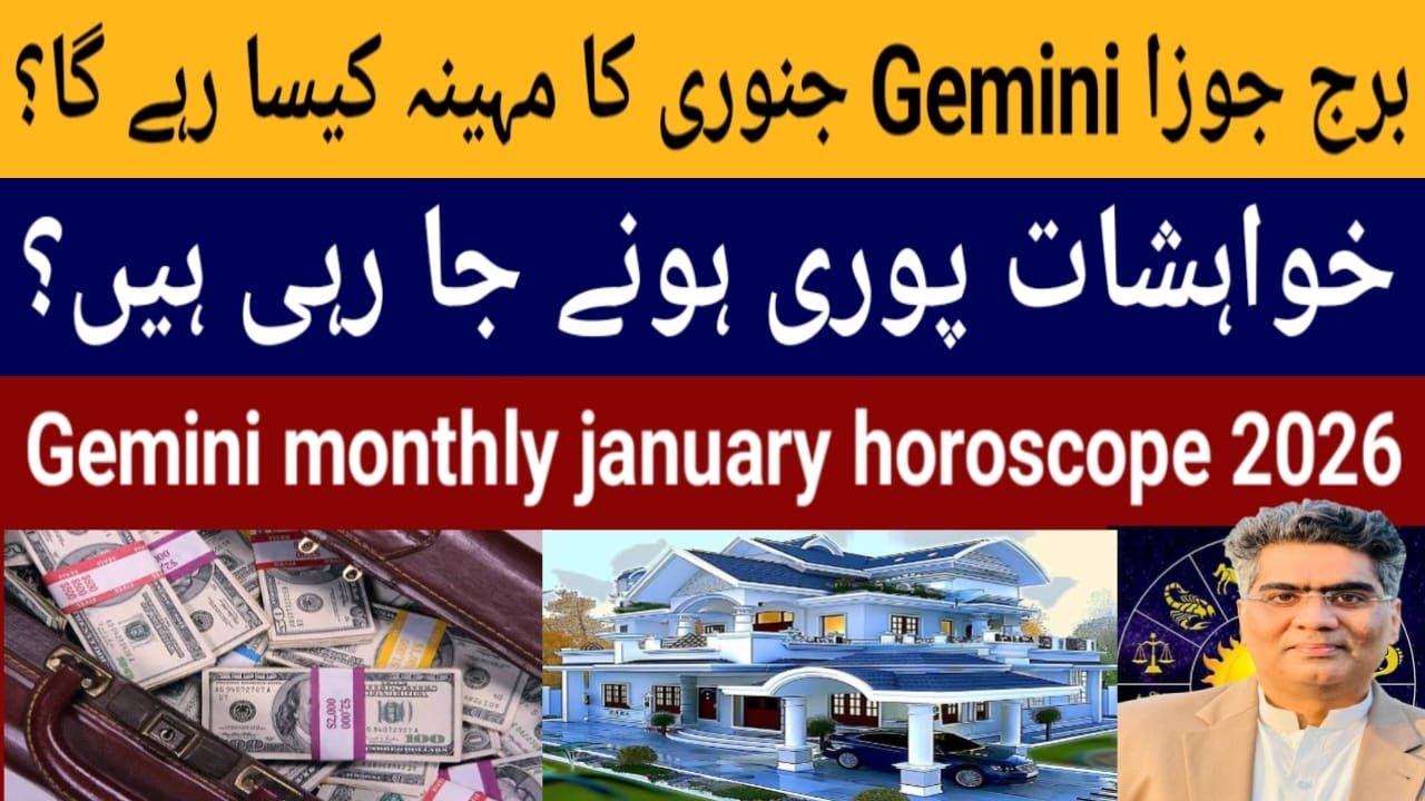 Gemini zodiac sign monthly January horoscope predictions 2026.