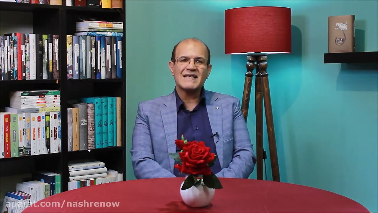 حرف نو، قسمت بیست و هفتم، گفت&zwnj;وگو با افشین خاکباز