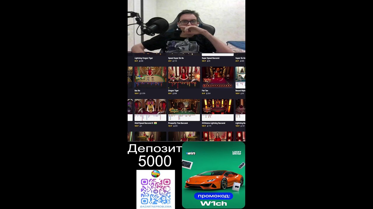 Заносы недели  #shorts #win #doghouse #casino #lord #меллстрой