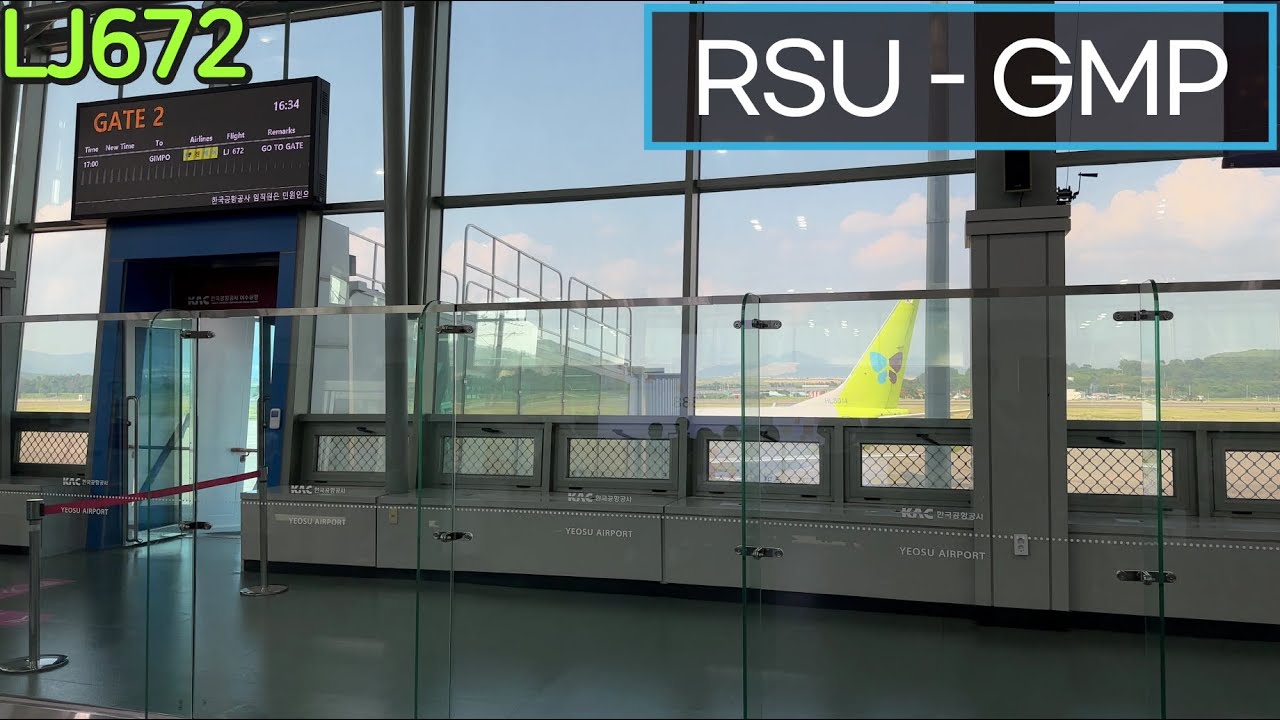 [4K] 진에어 LJ672 여수공항(RSU) - 서울/김포국제공항(GMP) 운항영상(Jin Air, LJ672 RSU - GMP)