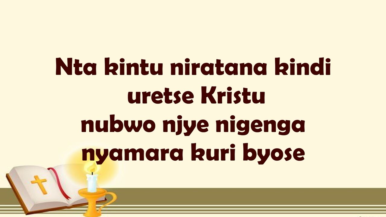 CYO NIMUGENDE MWIGISHE NTUMWA ZANJYE - Alexis RWANYANGE - Lyrics Video