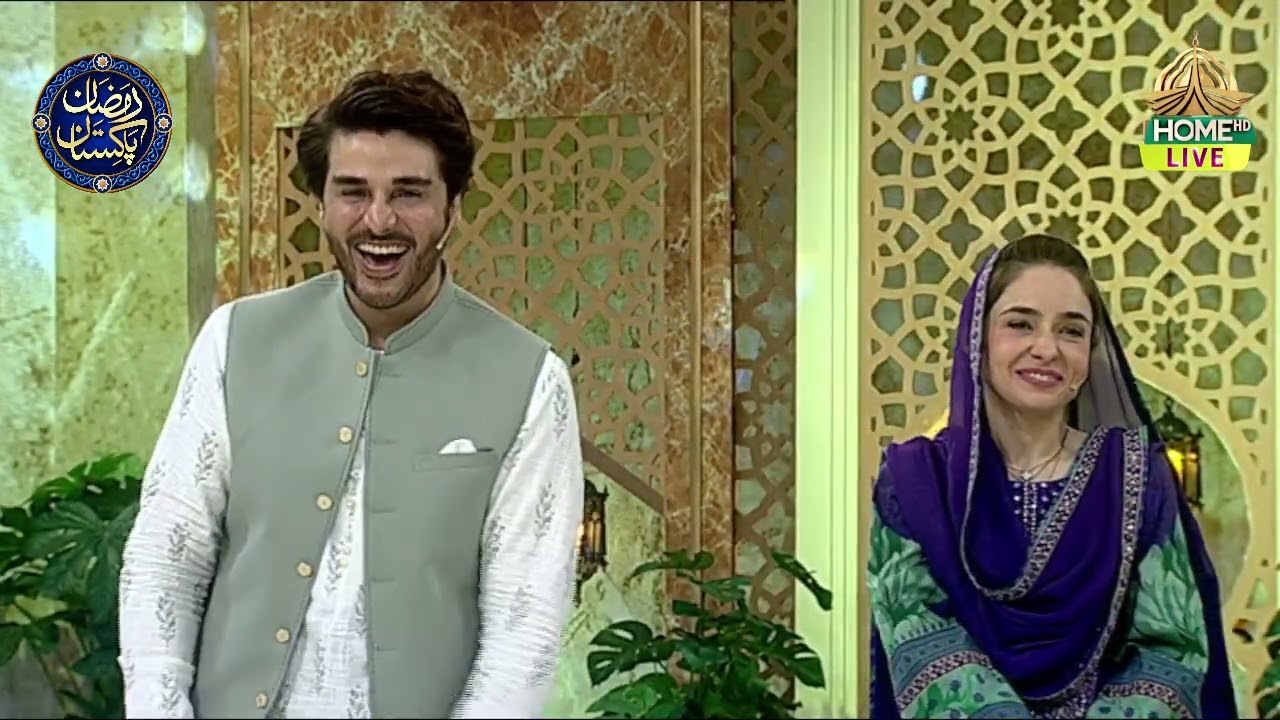 24th Ramzan-ul-Mubarak | Introduction | Juggun Kazim | Ramzan Pakistan | Ifftar Transmission