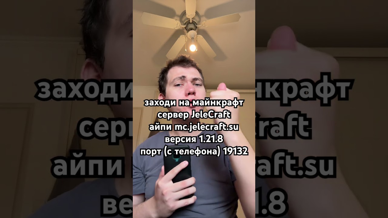 Это невозможно!😱#популярное #втопы #явреках #жиза #рекомендации