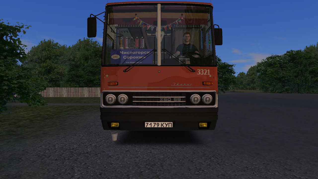 Ikarus 250.59 with YaMZ-238BE