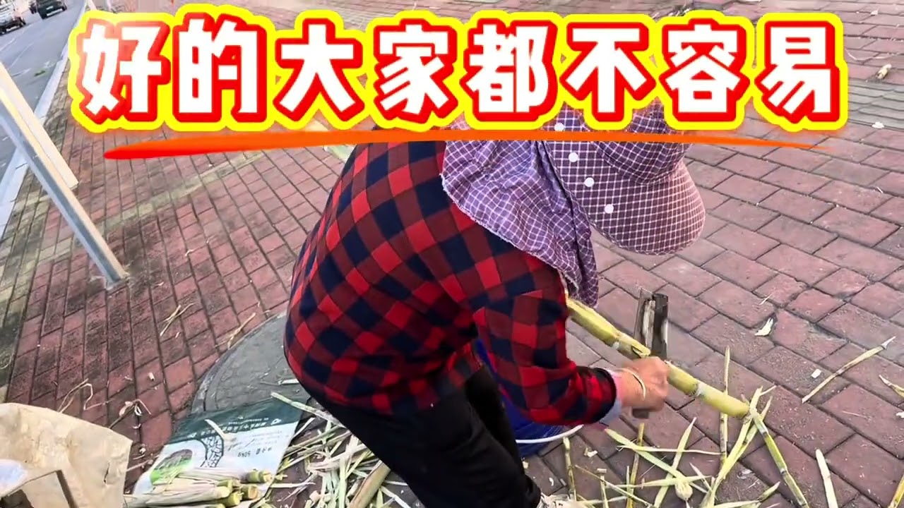 为了早日完成年底目标，今天又是出车15个小时的一天， 大家说我这年底的目标能不能完成??！#vlog十亿流量扶持计划 #女司机 #滴滴 #网约车