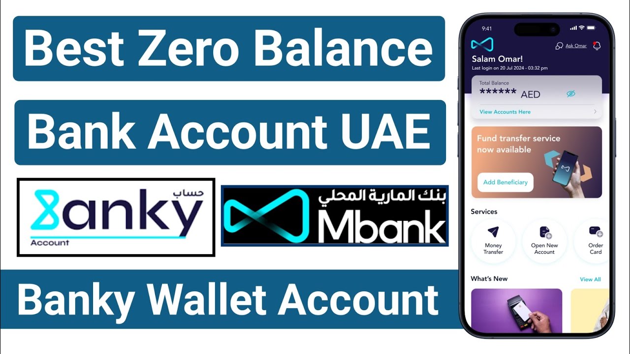 Banky Wallet Account Open | Mbank Wallet Account Open | Mbank Banky Wallet Account &radic;
