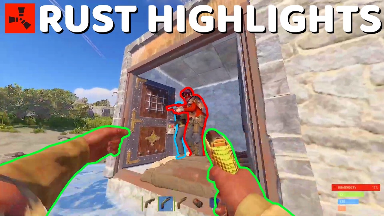BEST RUST TWITCH HIGHLIGHTS AND FUNNY MOMENTS 340