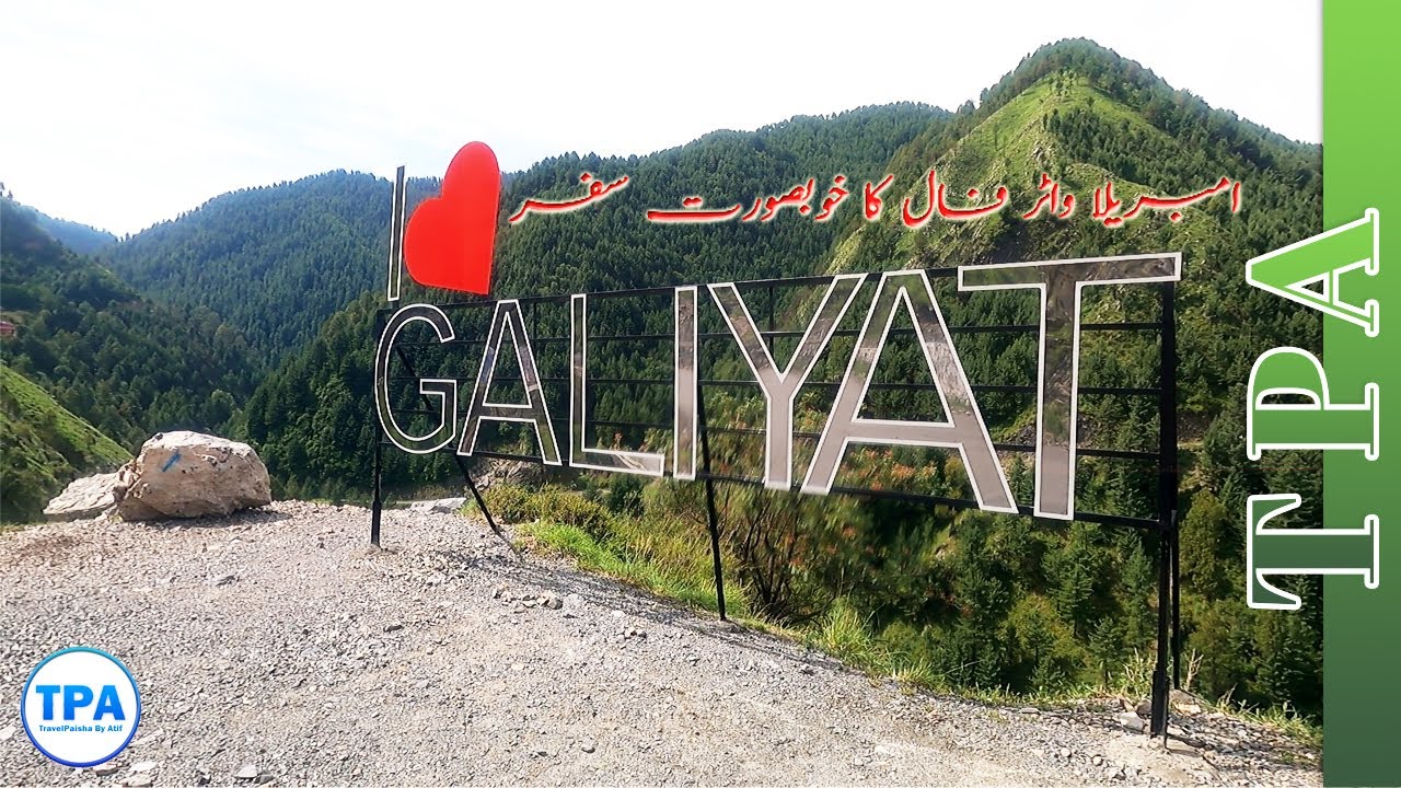 Abbottabad to Umbrella waterfall Ride | Murree Road | Nathia Gali |