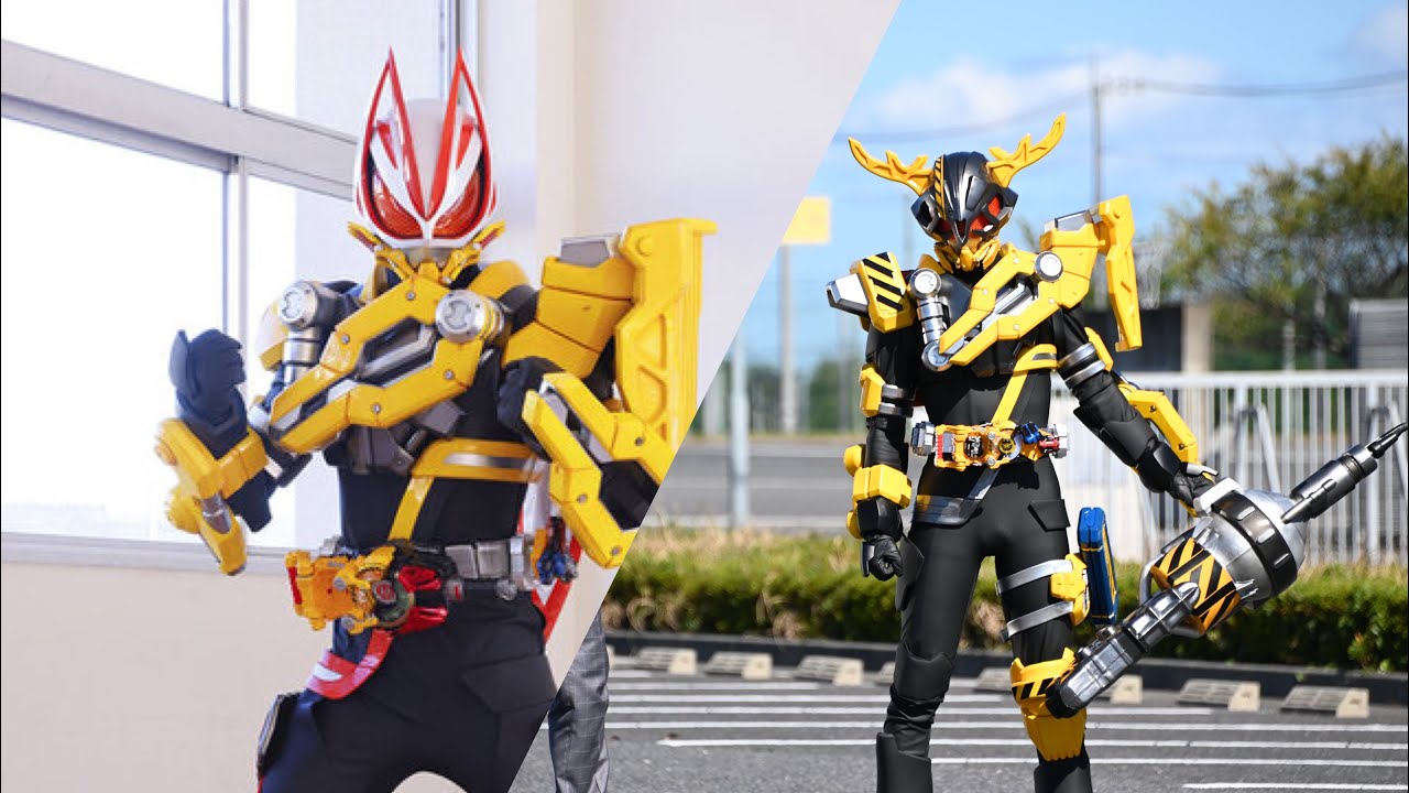 【玩具高音質】パワードビルダーフォーム 変身待機音 （仮面ライダーシーカー&仮面ライダーギーツ）