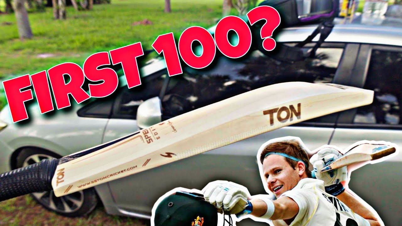 Can This Bat Give Me My First Century? - SS TON SPECIAL EDITION