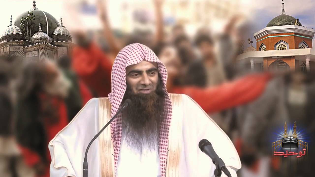 Kya Ummat mei Shirk nahi hoga - Shaikh Tauseef Ur Rehman