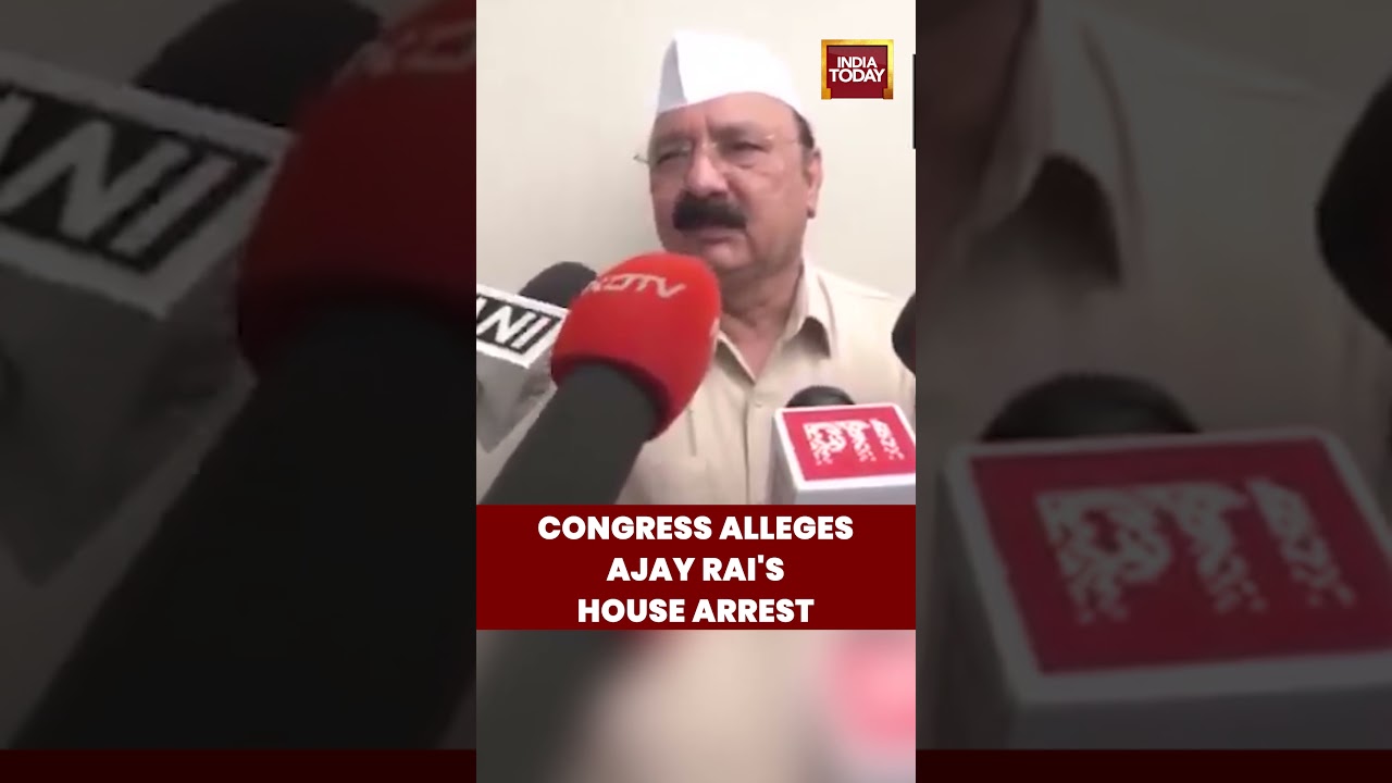 Breaking News: Congress Makes Big Allegation Over Ajay Rai in Ayodhya #ayodhya #congress #bjp