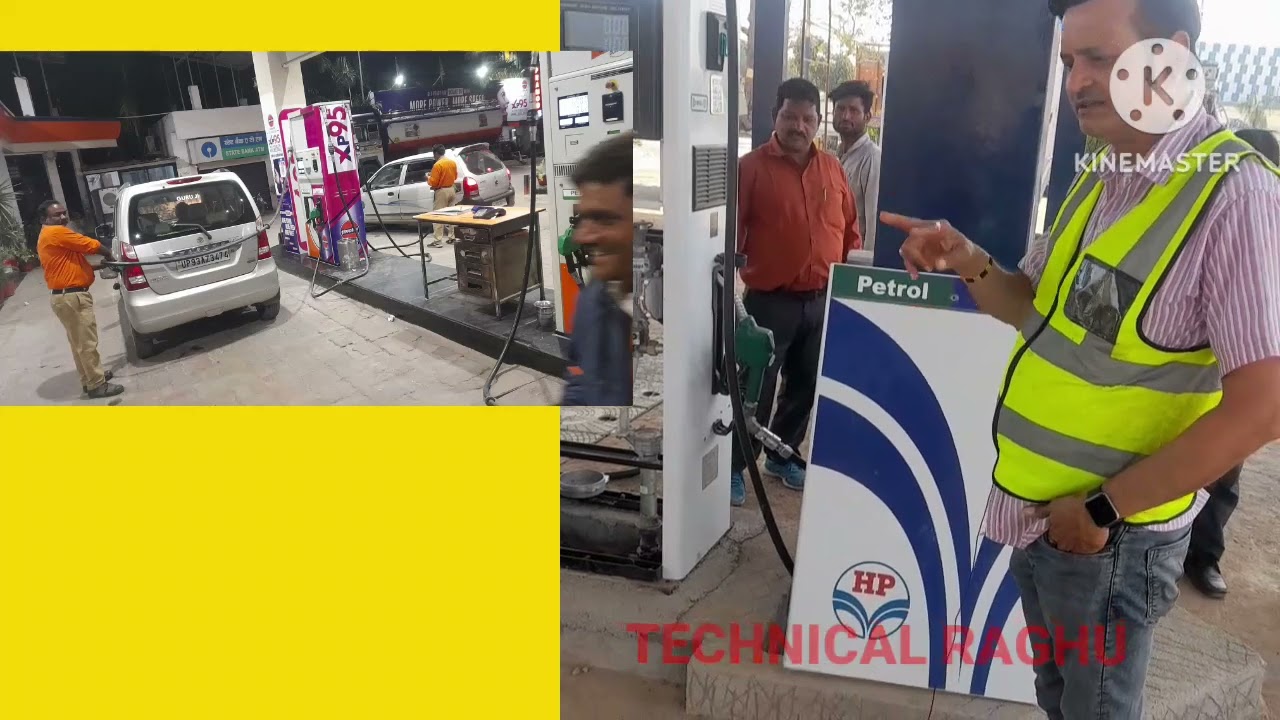 NEW PETROL ⛽  PUMP KI MACHINE KI PURI JANKARI 