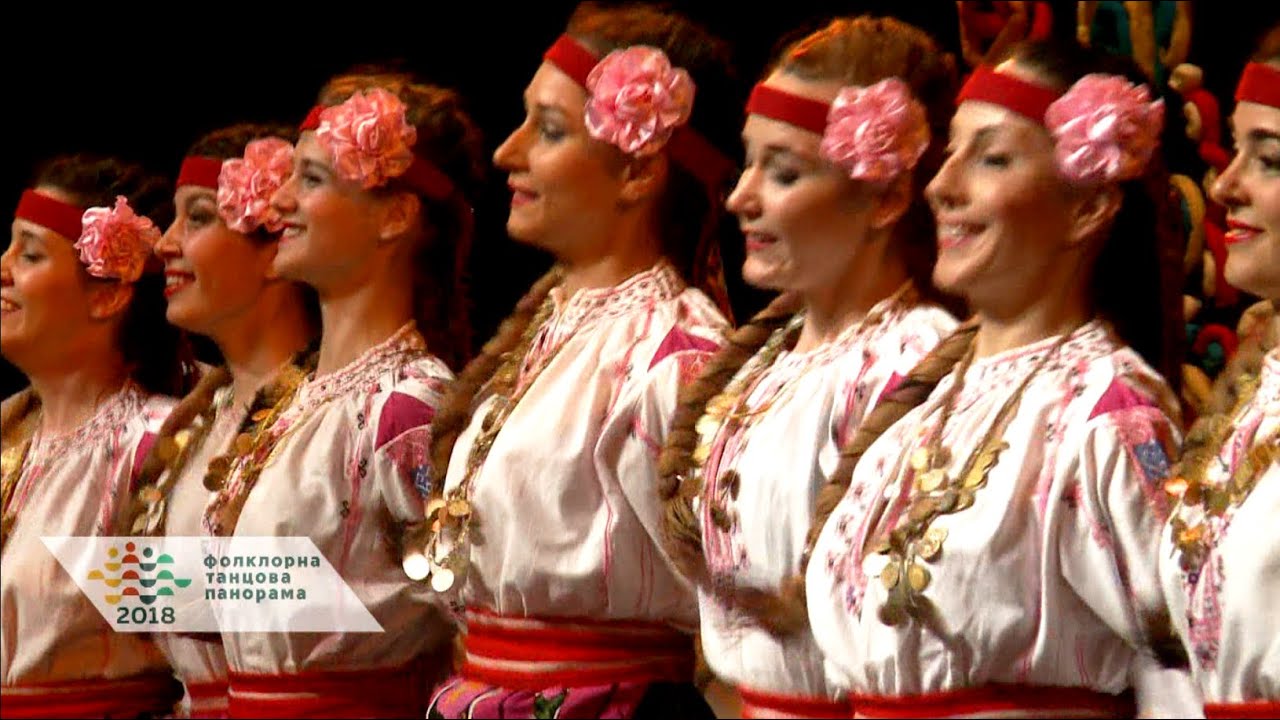 Ансамбъл „Зорница“ - „Игри от Видинско“