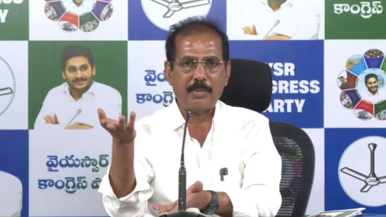 LIVE: YSRCP State Legal Cell President Sri M. Manohar Reddy Press Meet