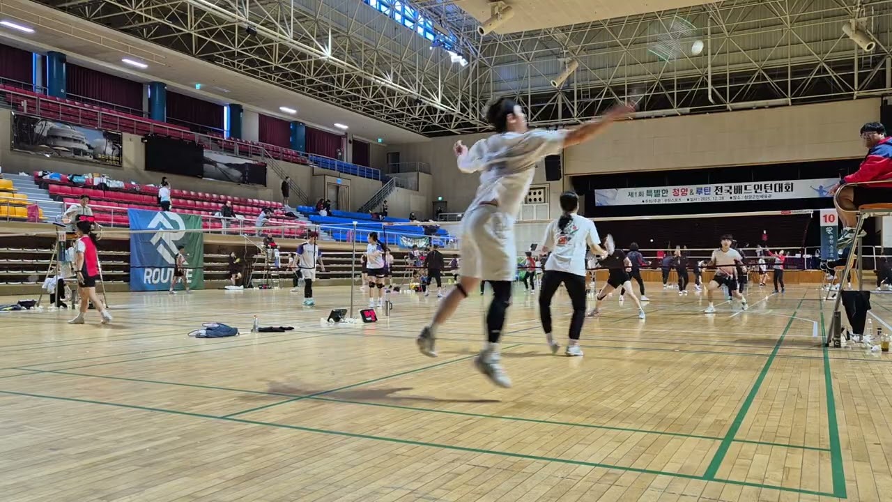 청양 혼복
