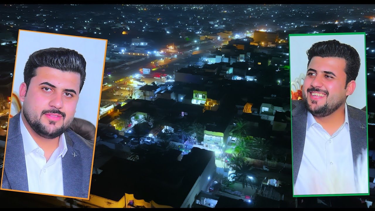 الفنان احمد الفارس حفل حنة سجاد مثنى العتبي الف مبروك 