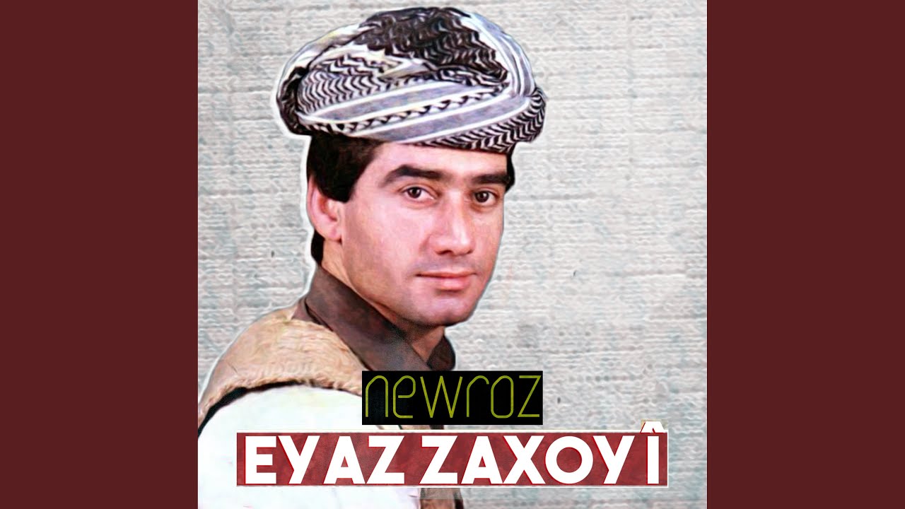 Havîngaha Welatî