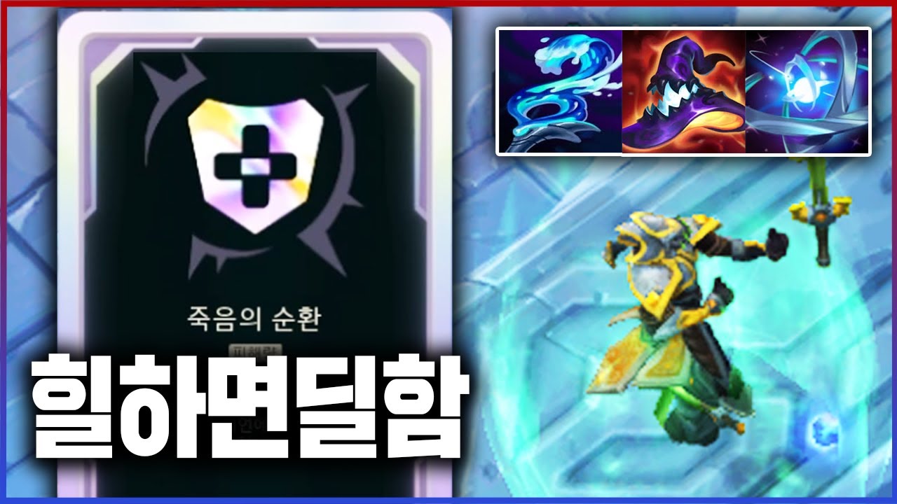 명상하니까 사람이 죽는 AP 마스터이