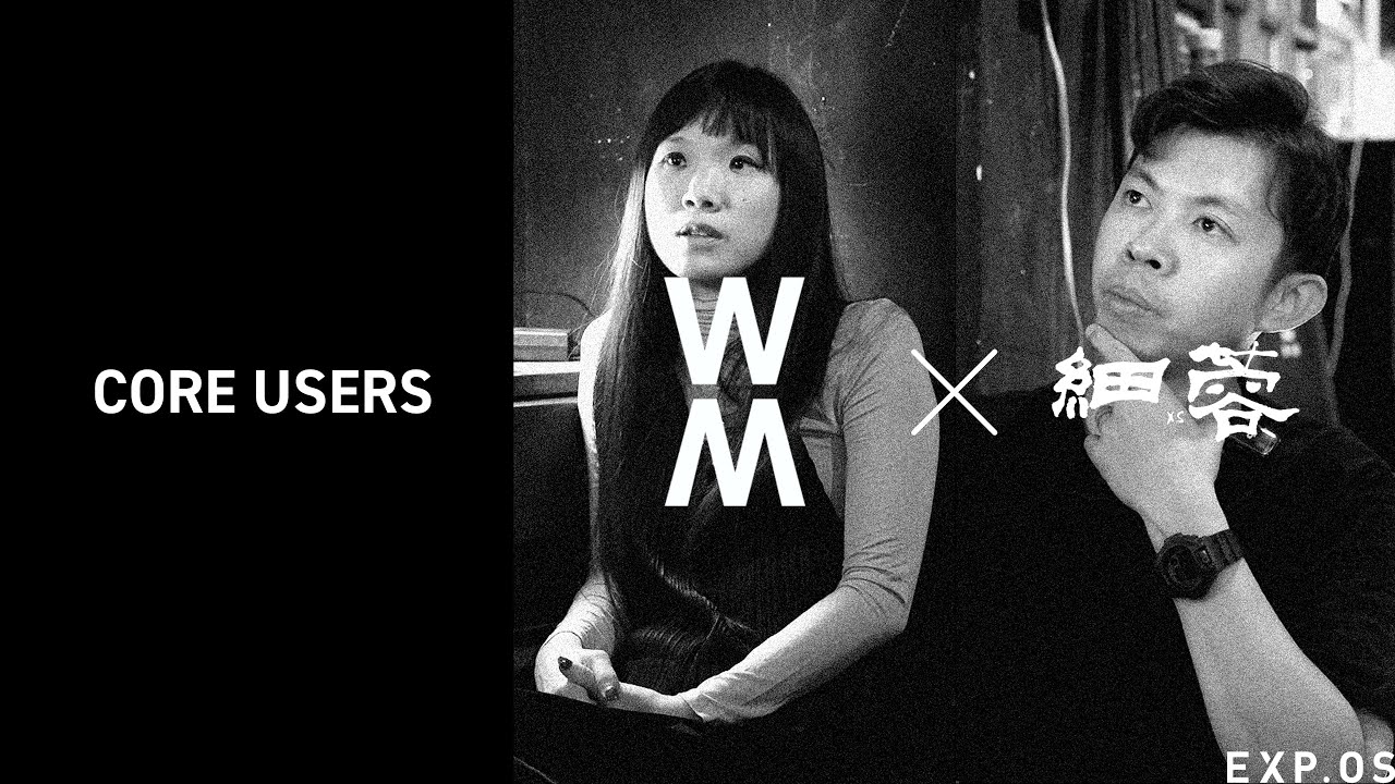 CORE Users | Wontonmeen | Patricia & Kent