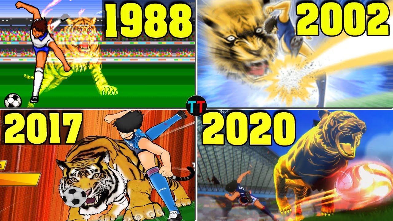 【キャプテン翼】タイガーショット 進化の軌跡 【1988-2020】 【キャプテン翼 RISE OF NEW CHAMPIONS Tiger Shot】