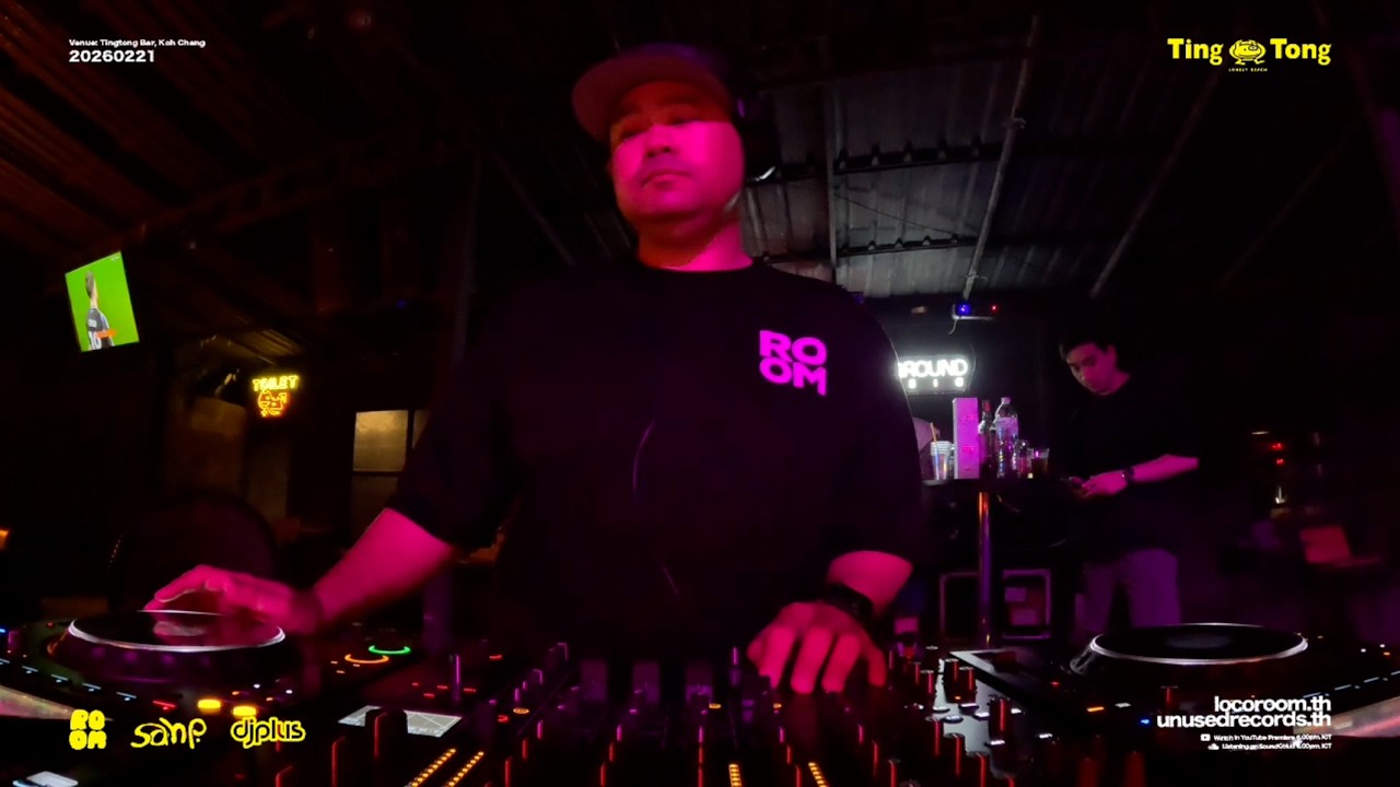 Live from Koh Chang: Tingtong Bar 20th Anniversary Mix | Loco Room - KANI