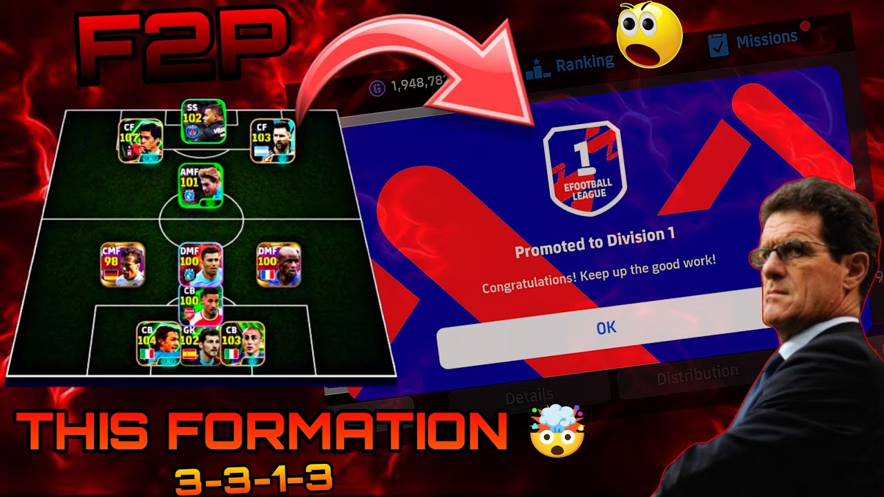 RANK UP EASILY TO DIV 1 🏆 WITH THIS BROKEN F2P FORMATION | eFootball 2026 GUIDE 🥶