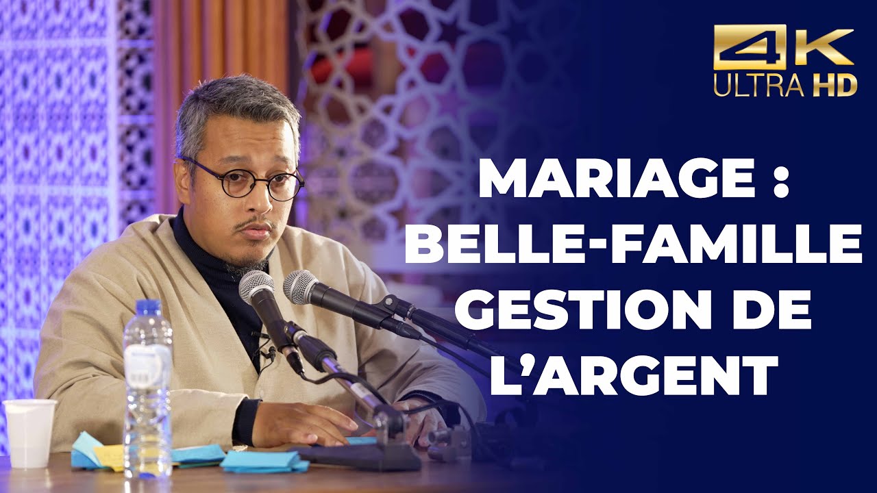 Mariage : Belle-famille | Gestion de l'argent - Ali Habibbi
