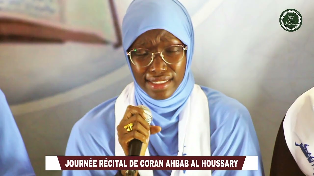 JOURNÉE RÉCITAL DU CORANE AHBAB KHALI AL HOUSSARY