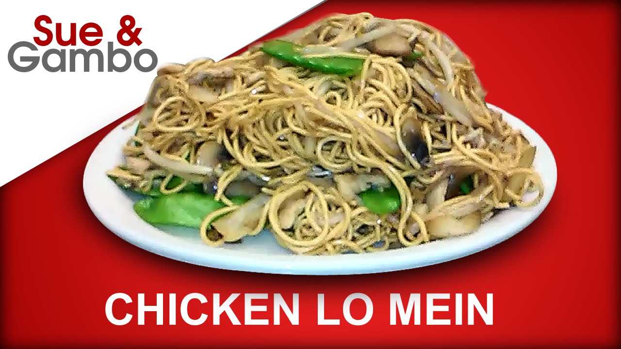 Как приготовить куриную лапшу ло мейн