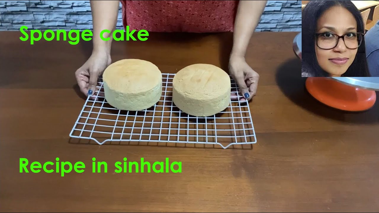 How to make Sponge cake | Sponge cake recipe in Sinhala | Without baking powder.