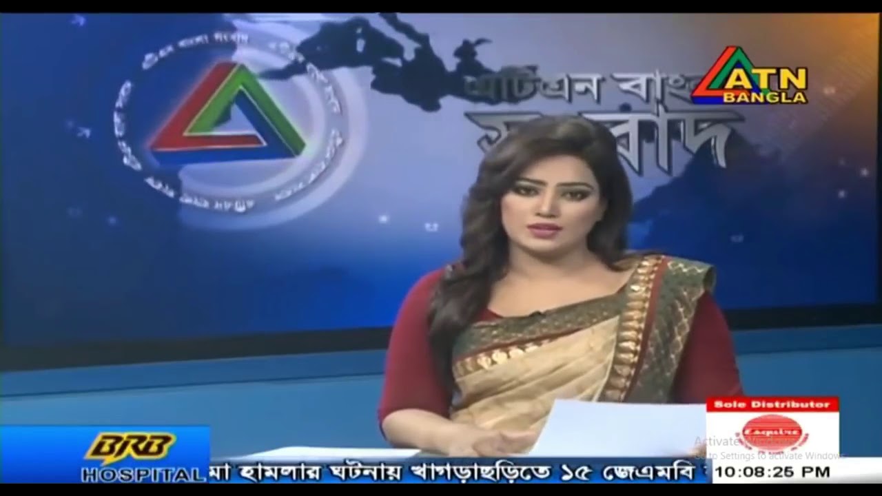 SSC Result 2018 Education board Results Bangladesh