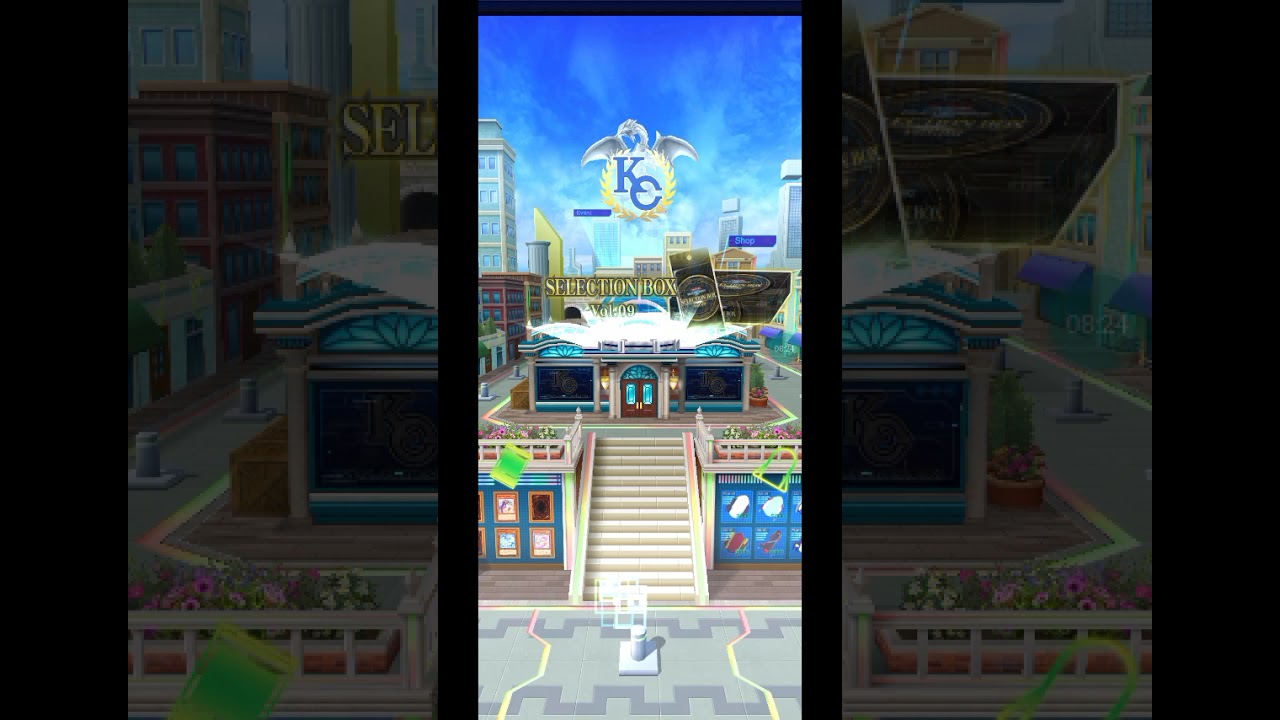 Deul links leveling 