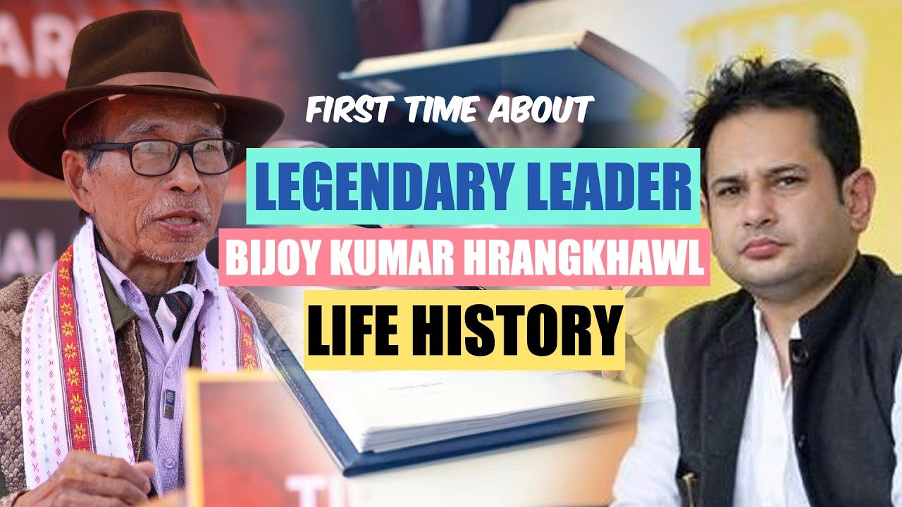 The Life and Legacy of Bijoy Kumar Hrangkhawl: A Story of Transformation #tripura #tripurapolitics