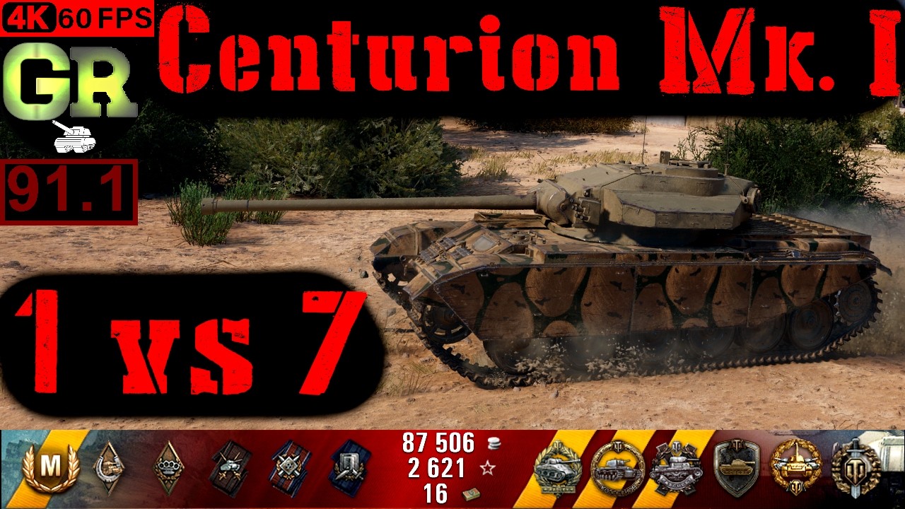 World of Tanks Centurion Mk. I WoT Replay - 9 Kills 6K DMG(Patch 1.4.0)