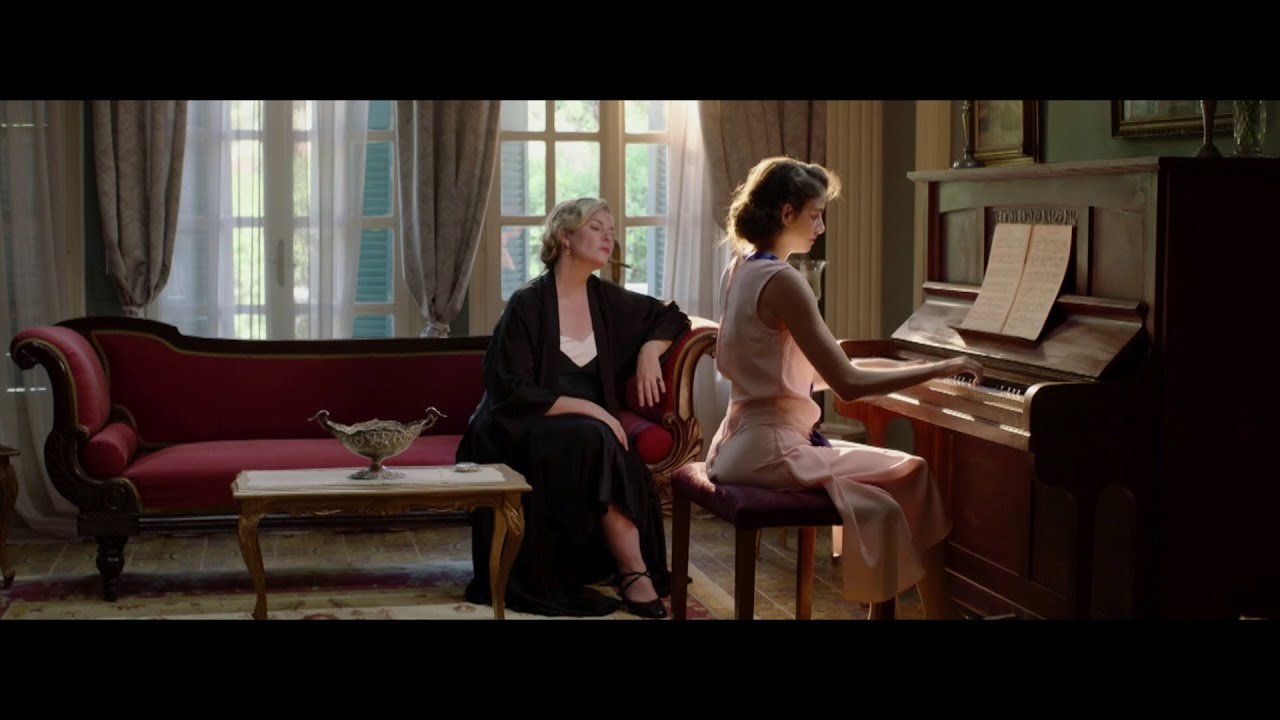 Adio Querida από την σειρά της ΕΡΤ «Το Βραχιόλι της Φωτιάς» (official audio) [2023]