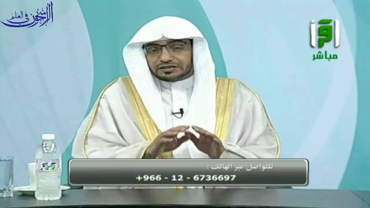 قال الله تعالى: 