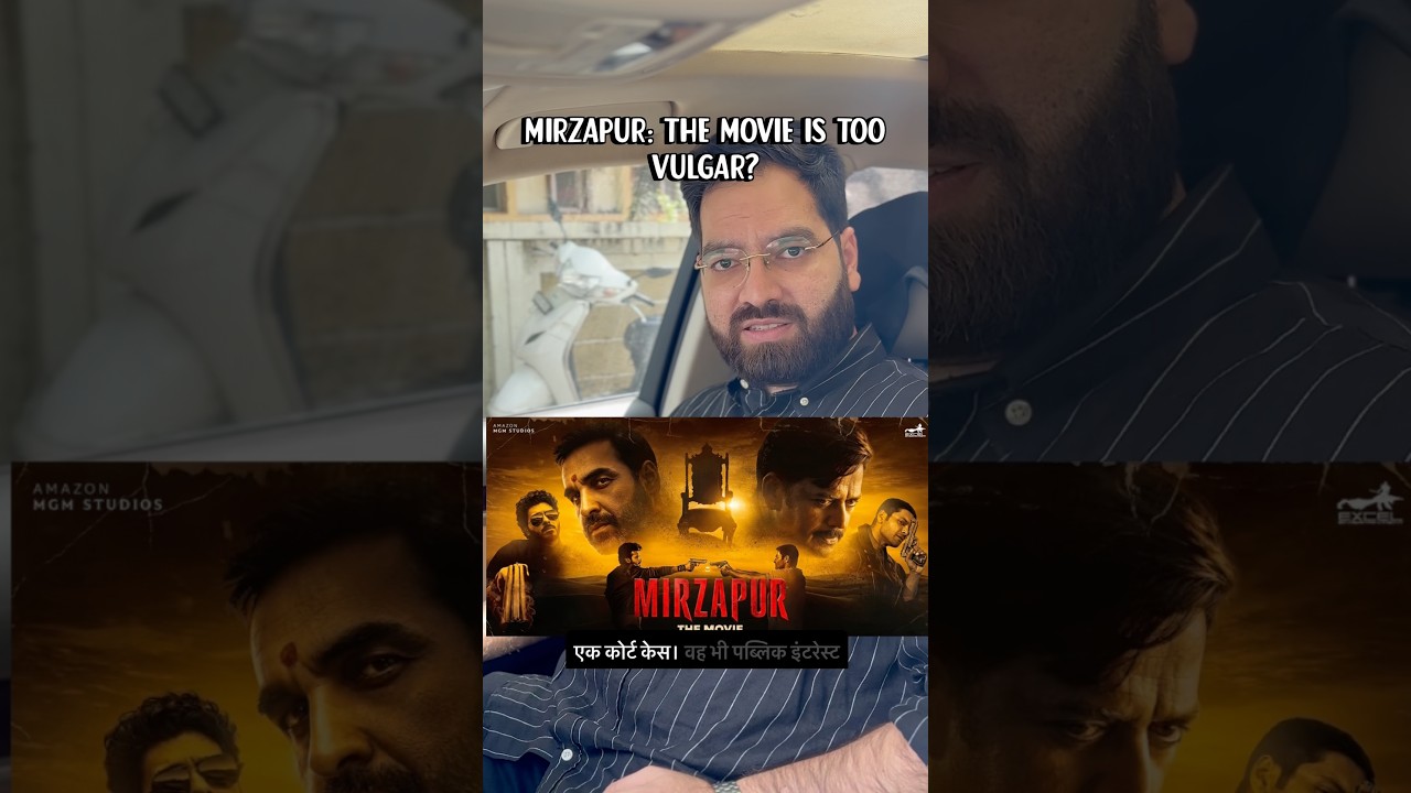 Why Was a Case Filed Against Mirzapur?