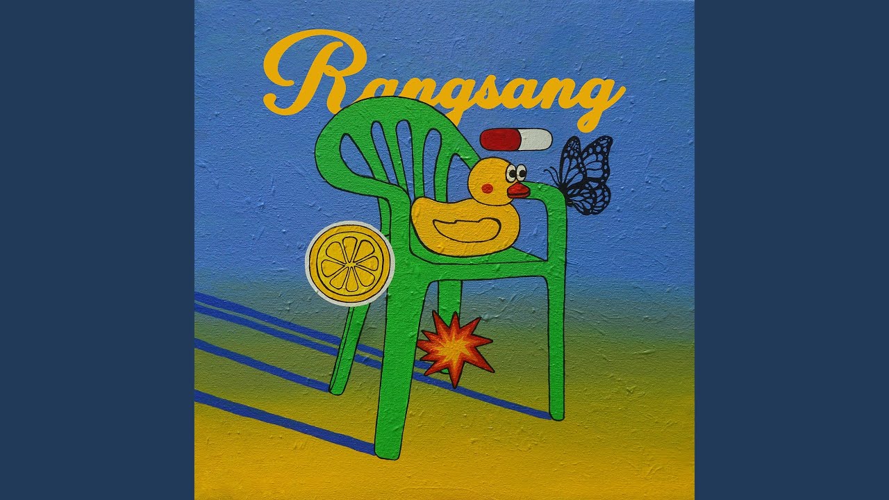 Raya