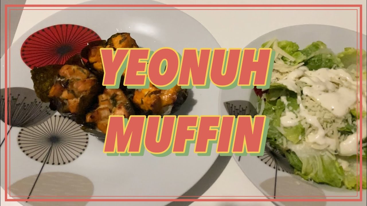 [C-VLOG] 프랑스에서 연어 머핀 만들기