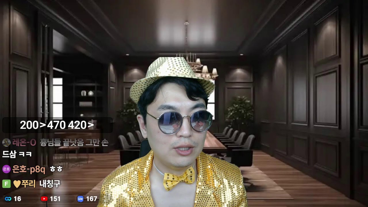 2월25일 LIVE [한게임] 미친업데이트 떳다!!! 바둑이 홀덤