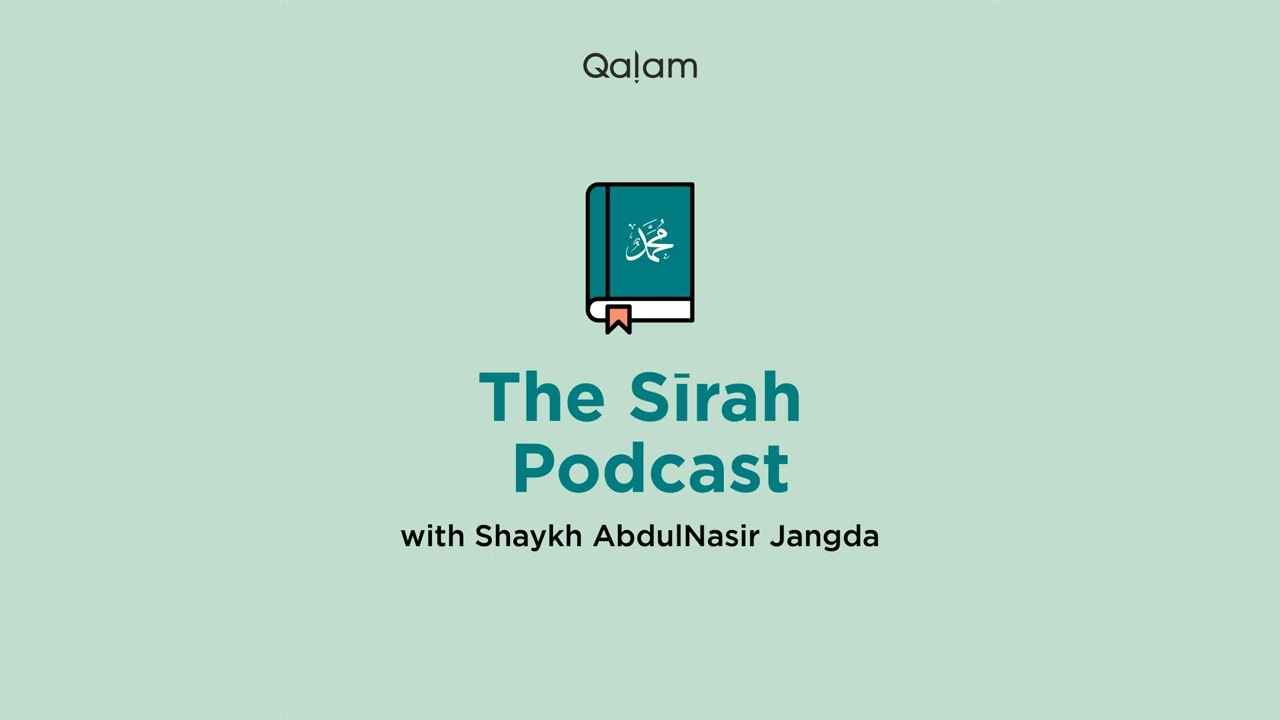 The Seerah Podcast: EP196 - The Illness of The Messenger