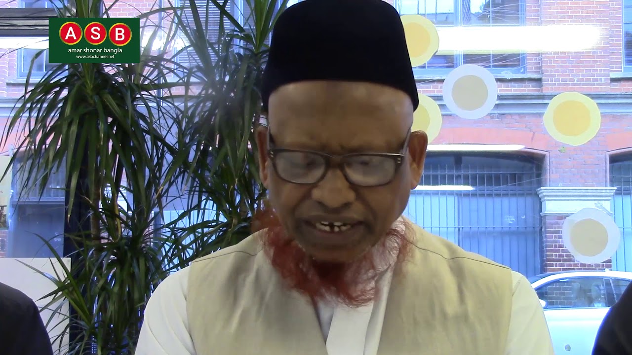 আখেরাতের প্রস্তুতি : অধ্যাপক মফিজুর রহমান