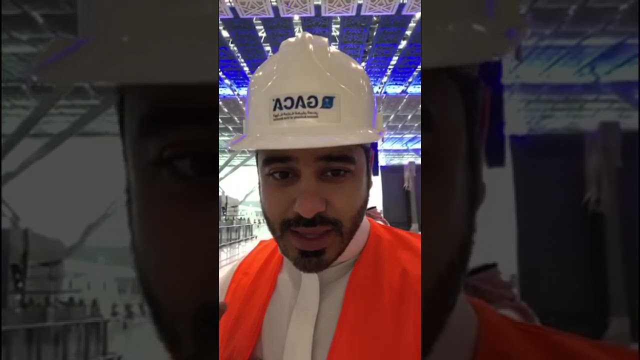 مطار جدة الجديد😍