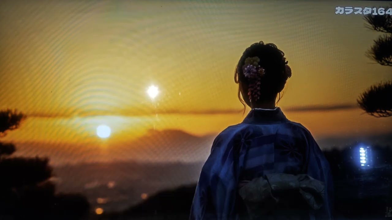 【新曲】親不孝ばし/三山ひろし/byhisaogotoh/2026年1月7日発売