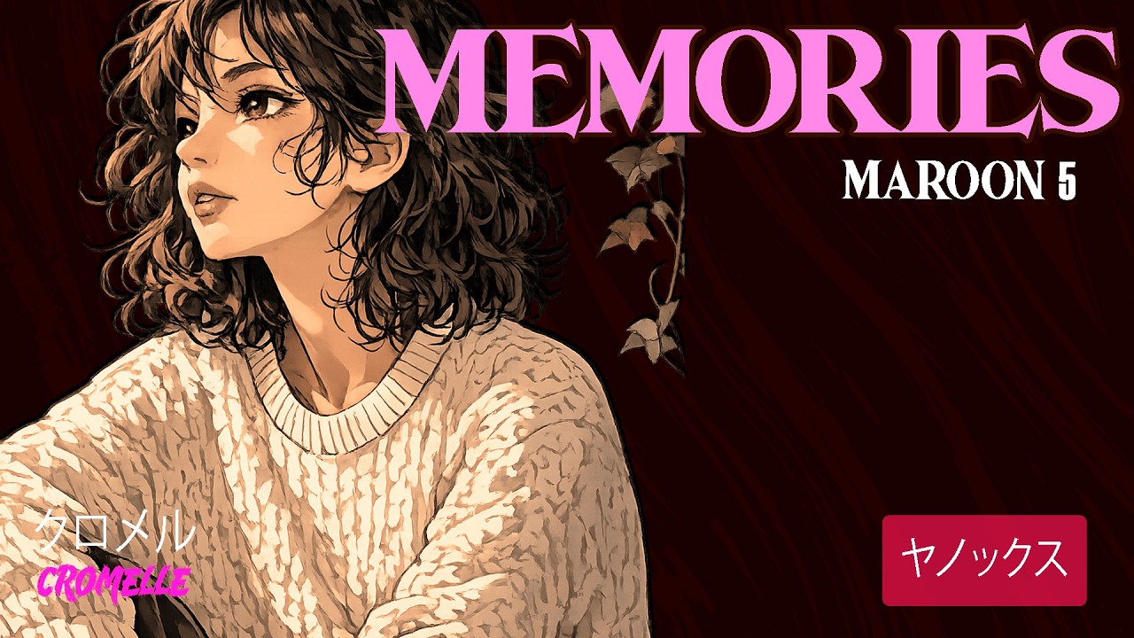 Maroon 5 - Memories || Letra español + Ingles