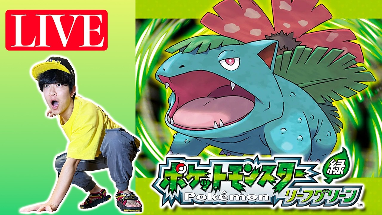 ポケモンマスターになりたいぜろまるの冒険