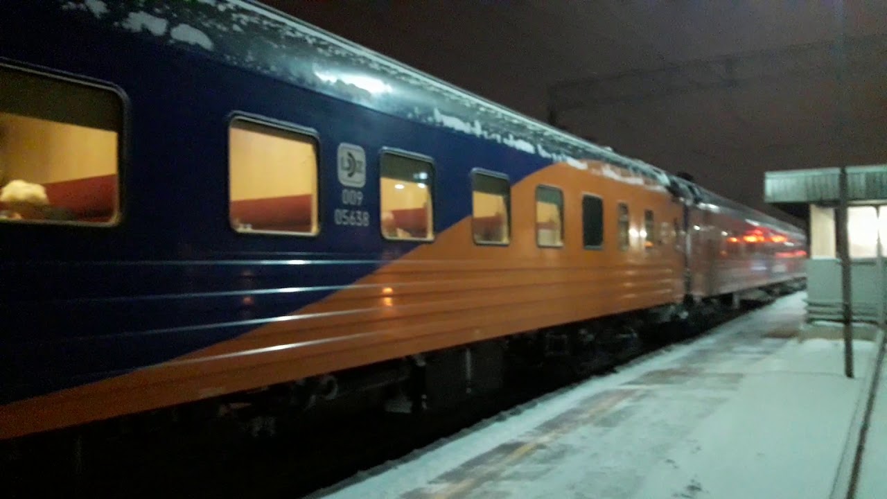 Объединённый поезд Рига-Москва/ С-Петербург отпр.из Рига-пасс.
