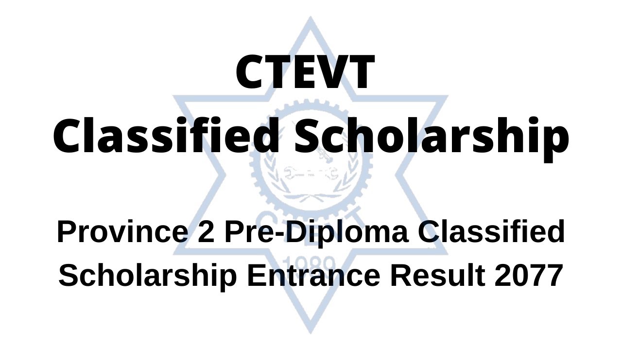 Province 2 Pre-Diploma Classified Scholarship Entrance Result 2077