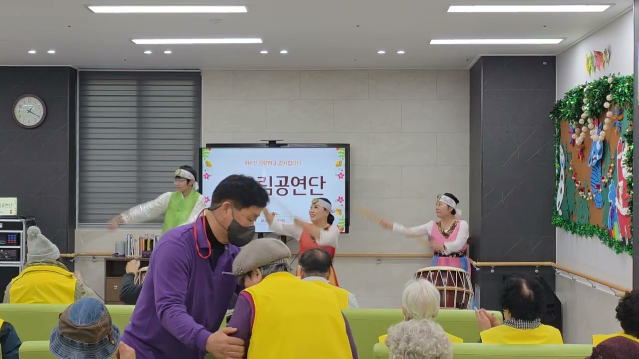 🎵풍악을울려라🎤김순정외2인  .기쁨과 희망을 선사하는 어울림 한소리 예술단의 재능나눔.감나무협동조합.진월점.2026년01월23일.가입010 4542 0219